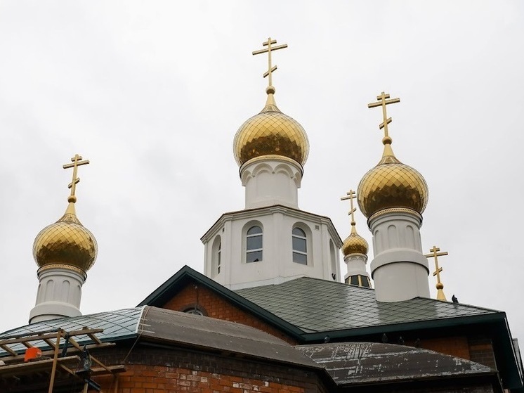 В Волгоградской области проведут молебен об успешной сдаче экзаменов
