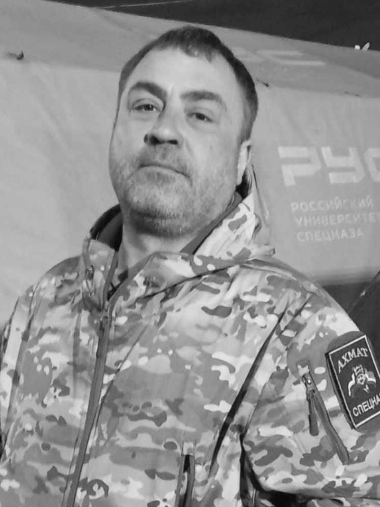 В Воротынске прощаются с героем СВО