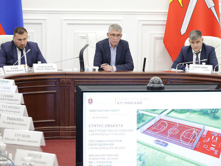 В Тульской области в 2025 году установят 109 игровых площадок в 25 муниципалитетах