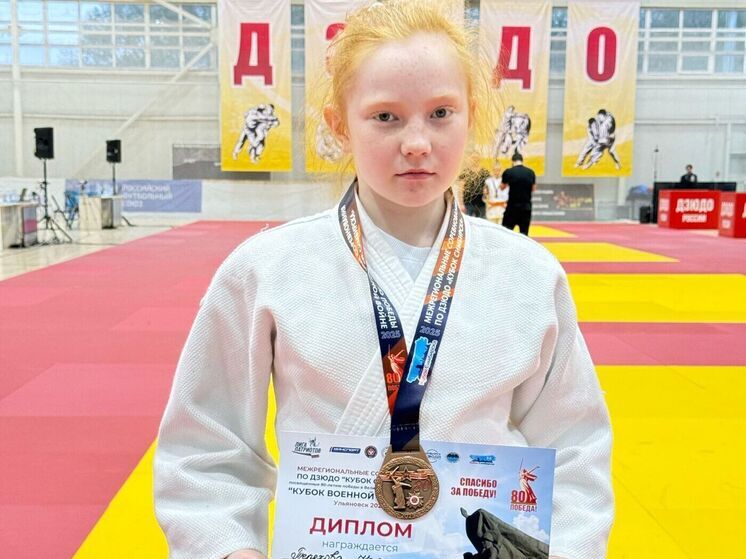 Дзюдоистка из Невинномысска стала бронзовой медалисткой межрегионального турнира