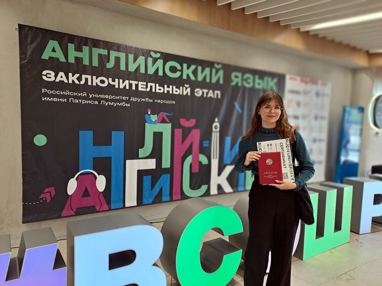 6 владимирских школьников стали призёрами Всероссийской олимпиады
