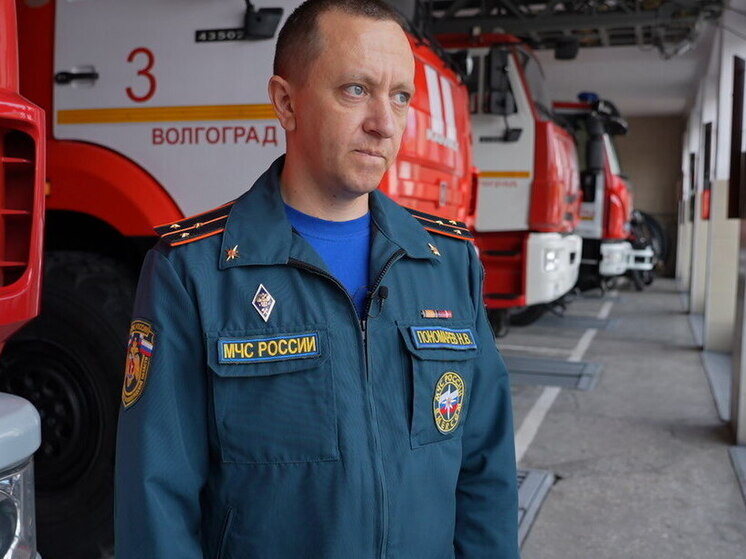 Волгоградец получил медаль «За отвагу на пожаре» от главы МЧС