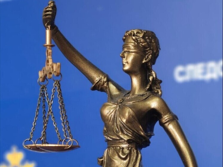 В Орловской области бывшего полицейского будут судить за получение взятки