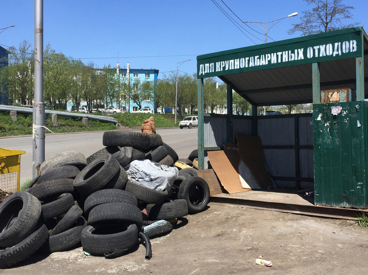 Камчатцы могут сдать старые покрышки по 50 рублей за штуку