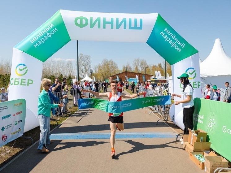 Более 9 тысяч сибиряков примут участие в Зелёном Марафоне Сбера