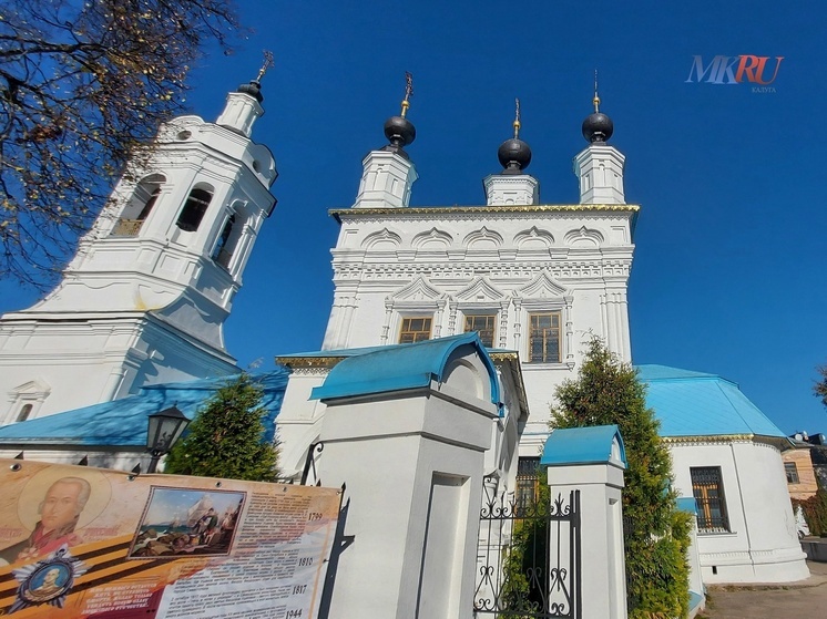 Калужанам советуют подумать о будущем