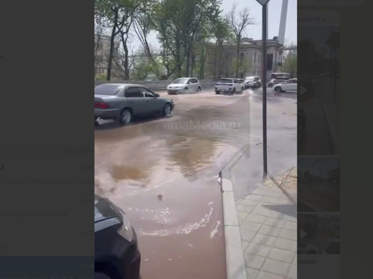 Во Владивостоке произошел порыв на теплотрассе – затоплены улицы в центре города