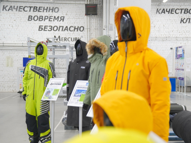 Низкие доходы населения - главная проблема Ивановской области