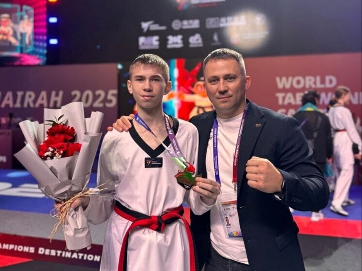 Липецкий спортсмен стал победителем первенства мира по тхэквондо в ОАЭ