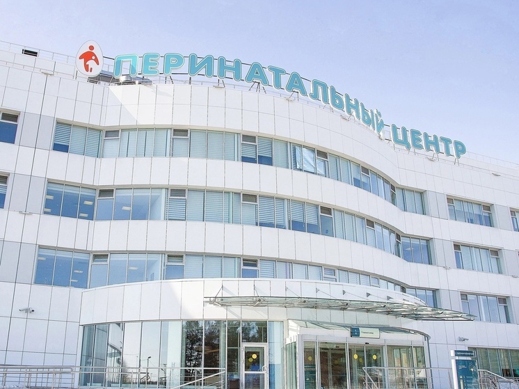 Партнерские роды временно запретили в перинатальном центре Ноябрьска