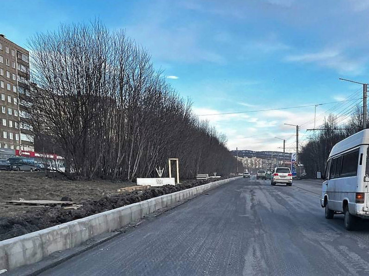 В Мурманске стартовал ремонт проезда Связи и Кольского проспекта