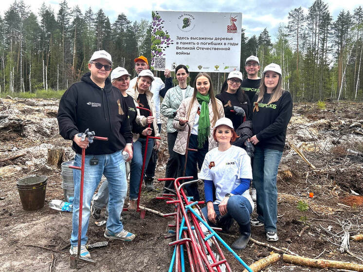 Марийский филиал РСХБ поддержал эколого-патриотическую акцию «Сад памяти» в Йошкар-Оле