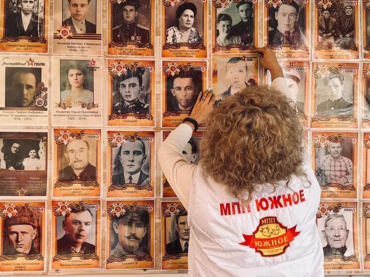 На «МПП Южное» в Гулькевичах отметили 80-летие Победы