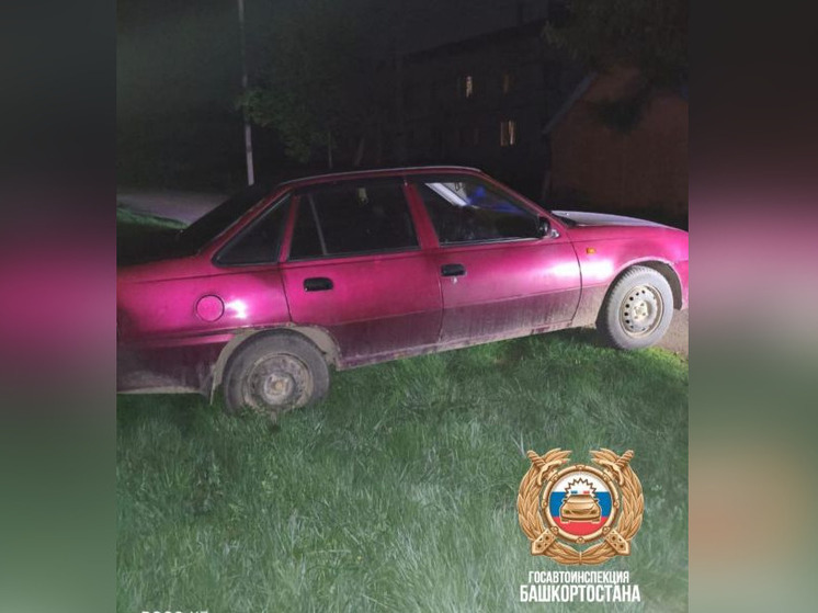 Двое пьяных жителей Башкирии угнали автомобиль знакомой
