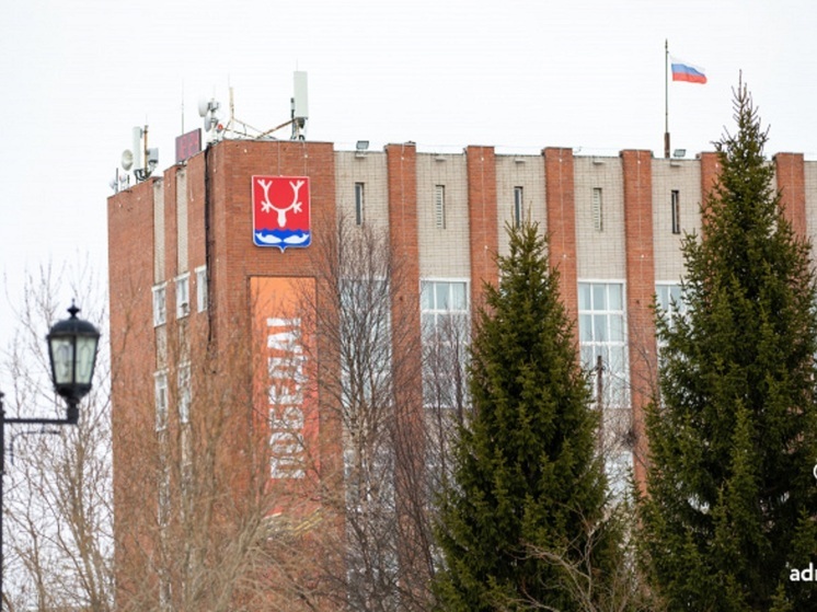 Комбо: в НАО анонсировали прием граждан прокуратурой и Следкомом