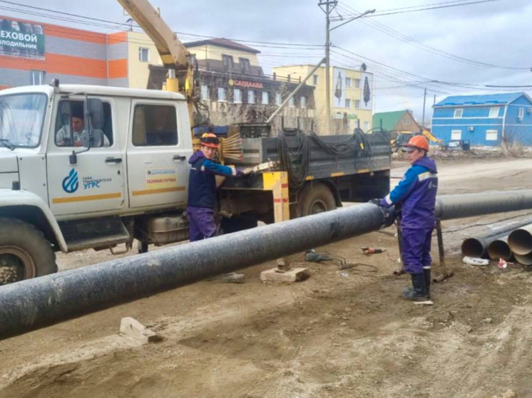 Газовики СТНГ продолжают работы по замене газопровода в Якутске