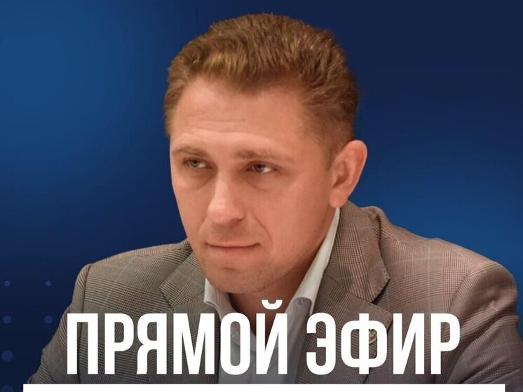 Глава округа Дебальцево готовится к прямому эфиру