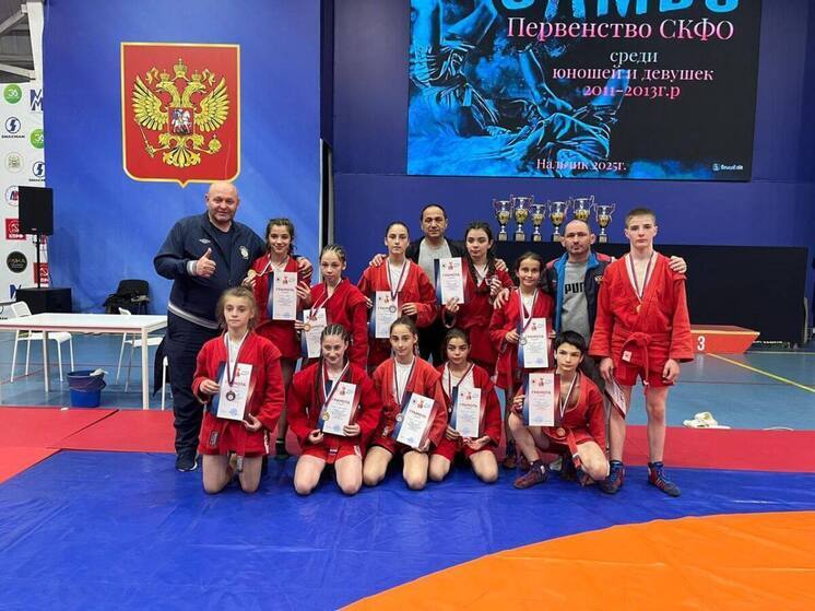 Самбисты из Осетии собрали 16 медалей на Первенстве СКФО