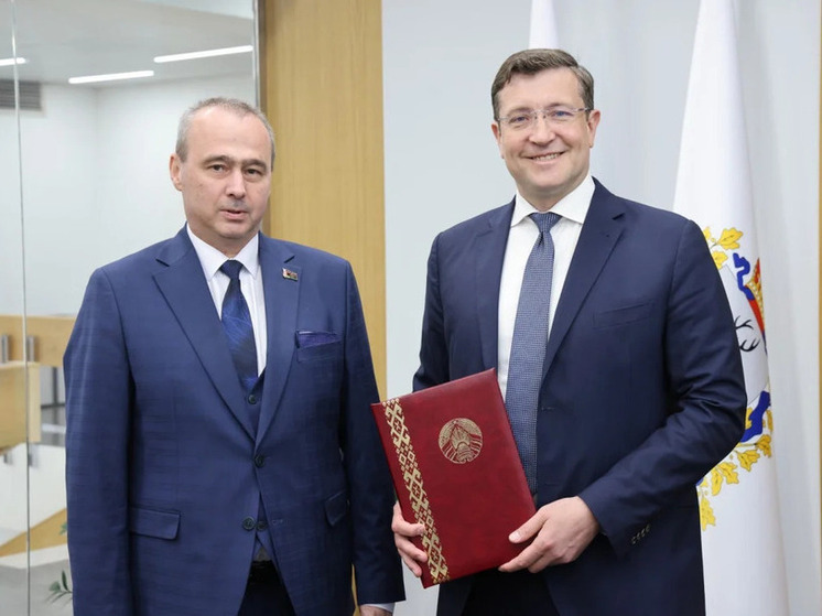 Летом в Нижнем Новгороде откроется генконсульство Республики Беларусь