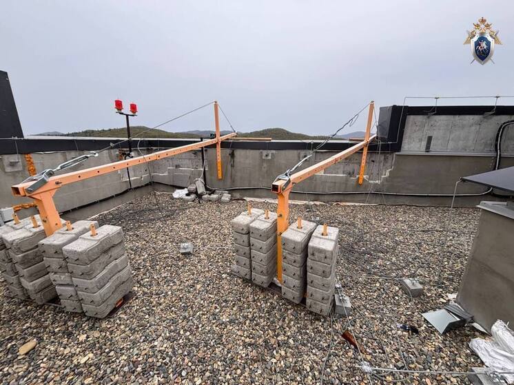 СКР возбудил уголовное дело после гибели рабочего на стройке во Владивостоке