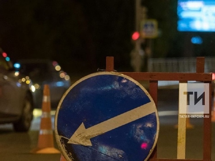 До ноября ограничат проезд по улице Зорге в Казани