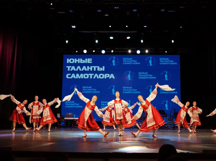 В Нижневартовске наградят обладателей премии «Юные таланты Самотлора»