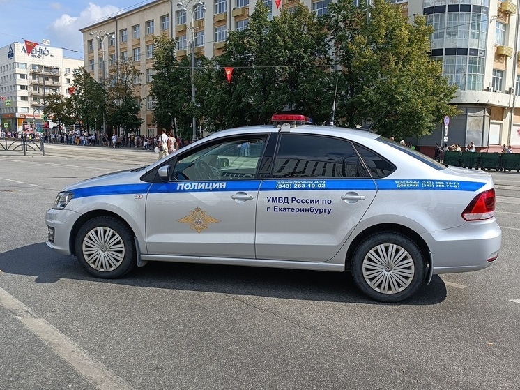 СМИ сообщают, что в Екатеринбурге нашли труп без глаз в одних трусах