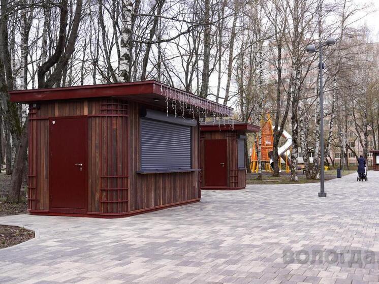 В парке Ветеранов Вологды откроют вторую кассу на празднике и в выходные