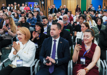 Уже в шестой раз региональная конференция «ПроТех», организованная региональным Фондом развития инноваций, собирает огромное число участников