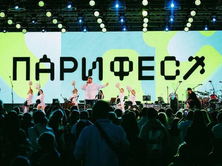 FEDUK, Lesha Mironov и Дора выступят на «Пари Фест» в Нижнем