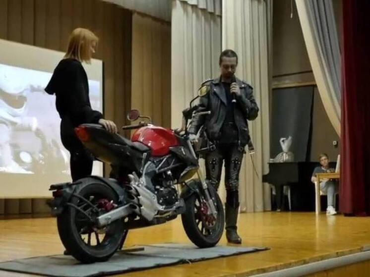 В Красной Поляне прошел семинар по безопасности управления мототранспортом