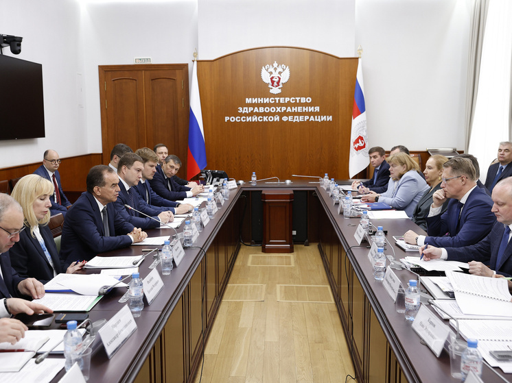 Здравоохранение Кубани активно развивается