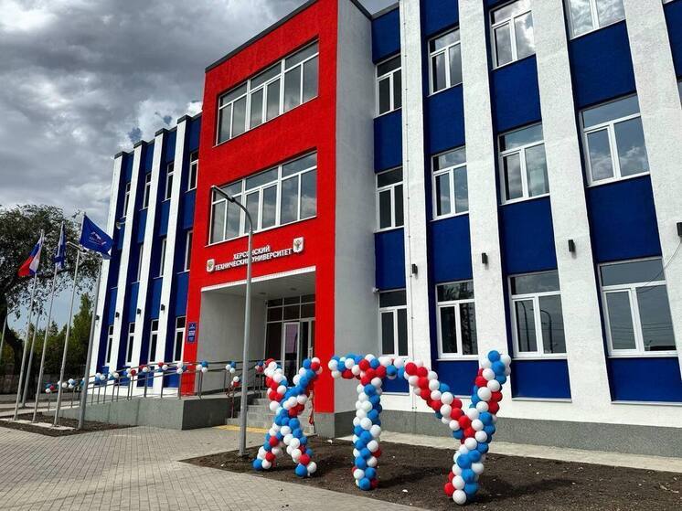 Замгубернатора Запорожской области станет преподавателем Херсонского технического университета