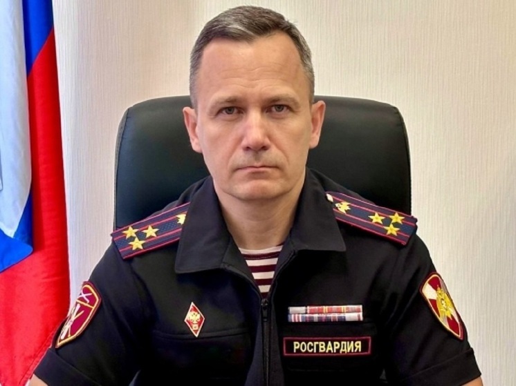 Волгоградскую Росгвардию возглавил новый руководитель