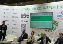 На форуме Всероссийской ассоциации развития местного самоуправления (ВАРМСУ) обсуждались вопросы комфортной городской среды