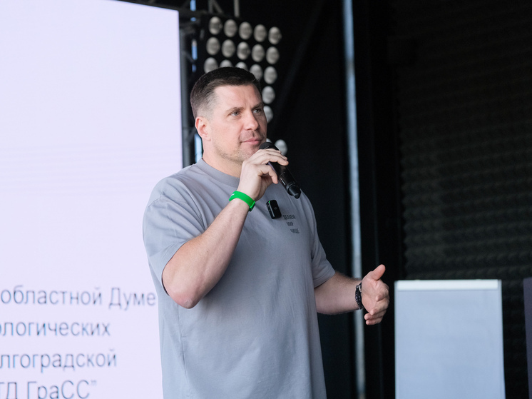 Волгоградский бизнесмен приглашает посетить село Лох