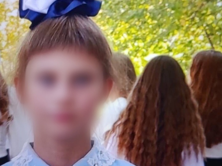 Без вести пропавшую школьницу нашли живой в Ростовской области