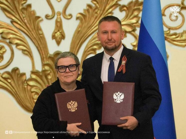 Херсонская область расширяет межрегиональное сотрудничество