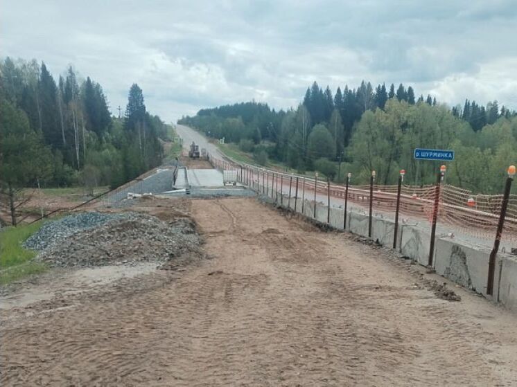 Ремонт моста через реку Шурминку в Кировской области выполнен на 75%