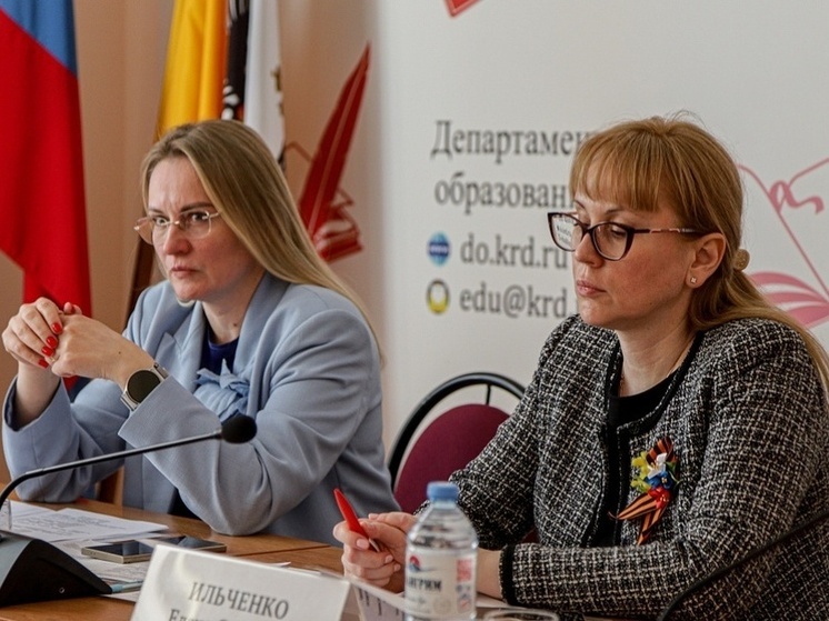 В Краснодаре итоговые экзамены сдадут 28 тысяч выпускников