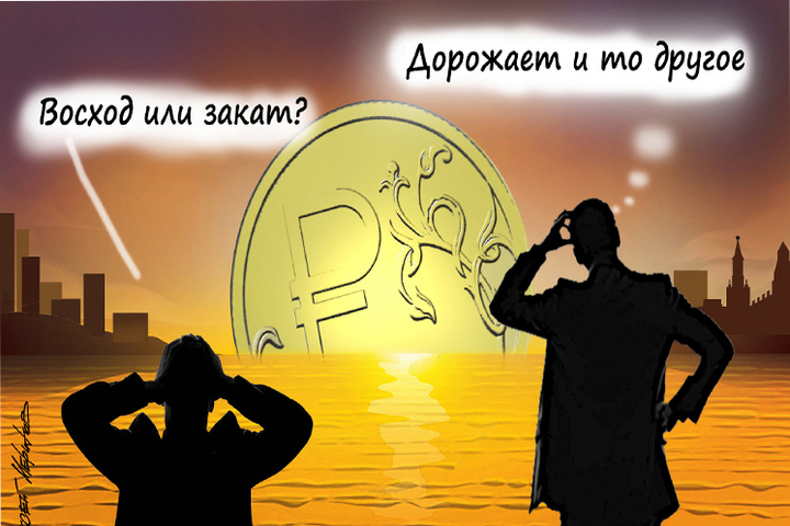 ЦБ может увеличить ключевую ставку из-за торговых войн