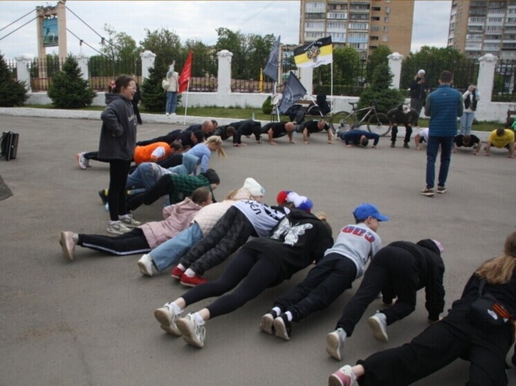 В Орле состоялась спортивно-патриотическая акция «Рекорд Победы»