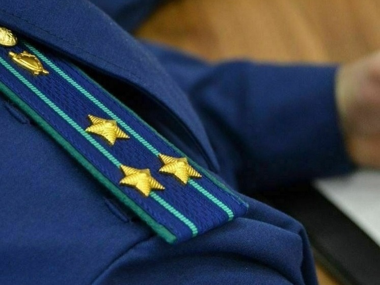 В Елецком районе прокуратура направила в суд дело о незаконной рыбной ловле