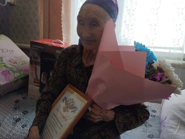 Жительница Калмыкии отметила 90-летний юбилей