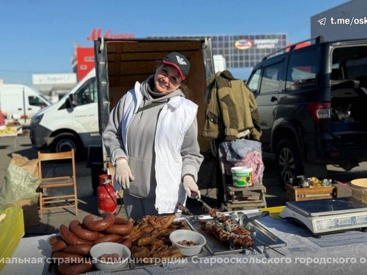 Старооскольская ярмарка стала лучшей в России