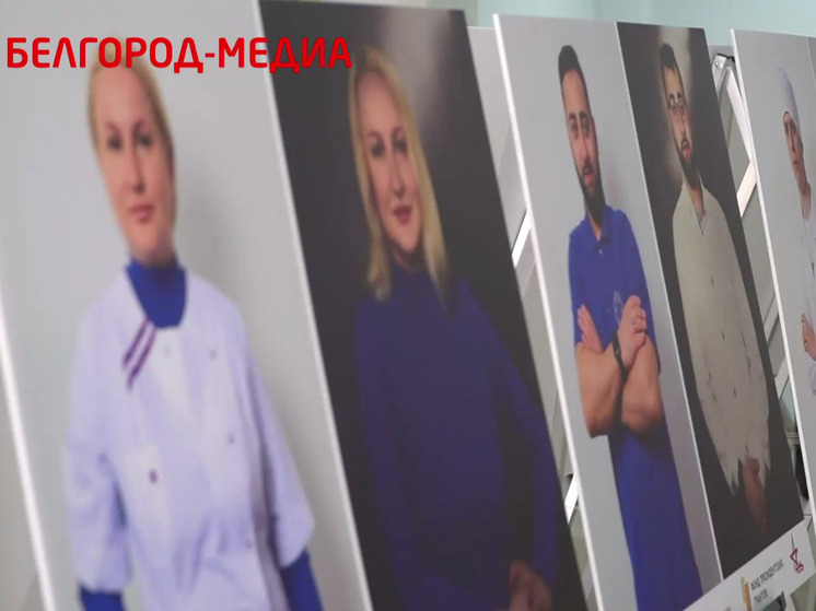 В Белгороде заработала фотовыставка «Свет милосердия»