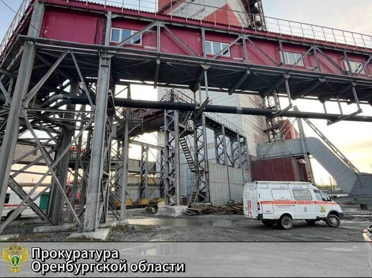 В Гае на руднике пострадал рабочий