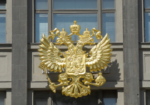 Отечественная Фемида найдет и покарает всех, кто распространяет фейки о России, в каком бы уголке земного шара они ни находились
