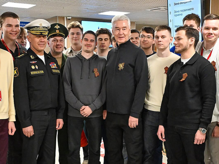 Мэр Москвы Сергей Собянин посетил новое здание военного комиссариата на улице Яблочкова