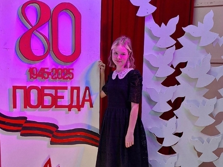 Участница театра-студии «Алькор» из Протвино стала лауреатом международного фестиваля «Моя весна, моя Победа!»